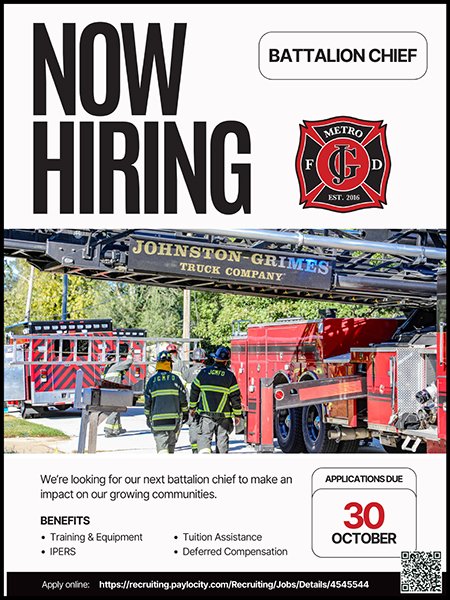 Carroll Community College Special Police Officer Ad.pub